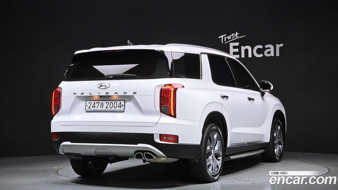 Hyundai Palisade 2020