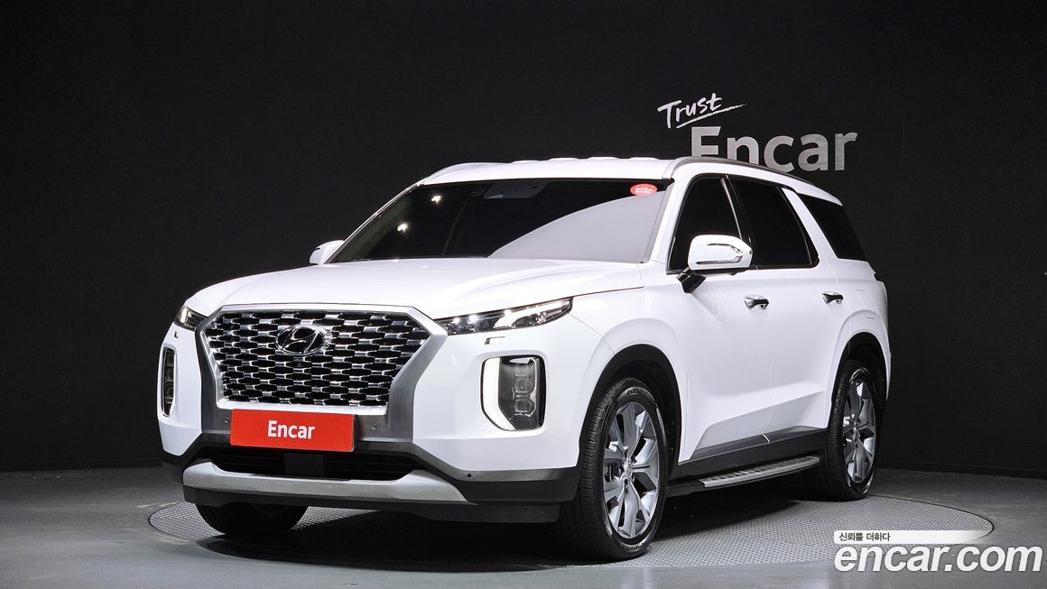 Hyundai Palisade 2020