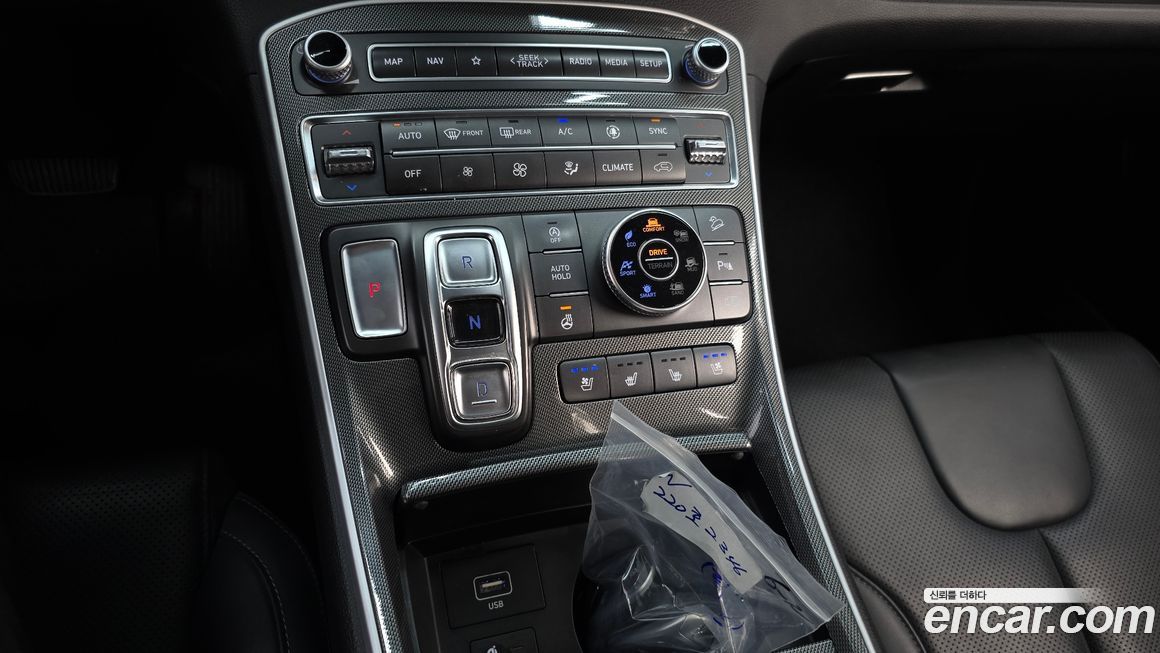 Hyundai Santafe 2023