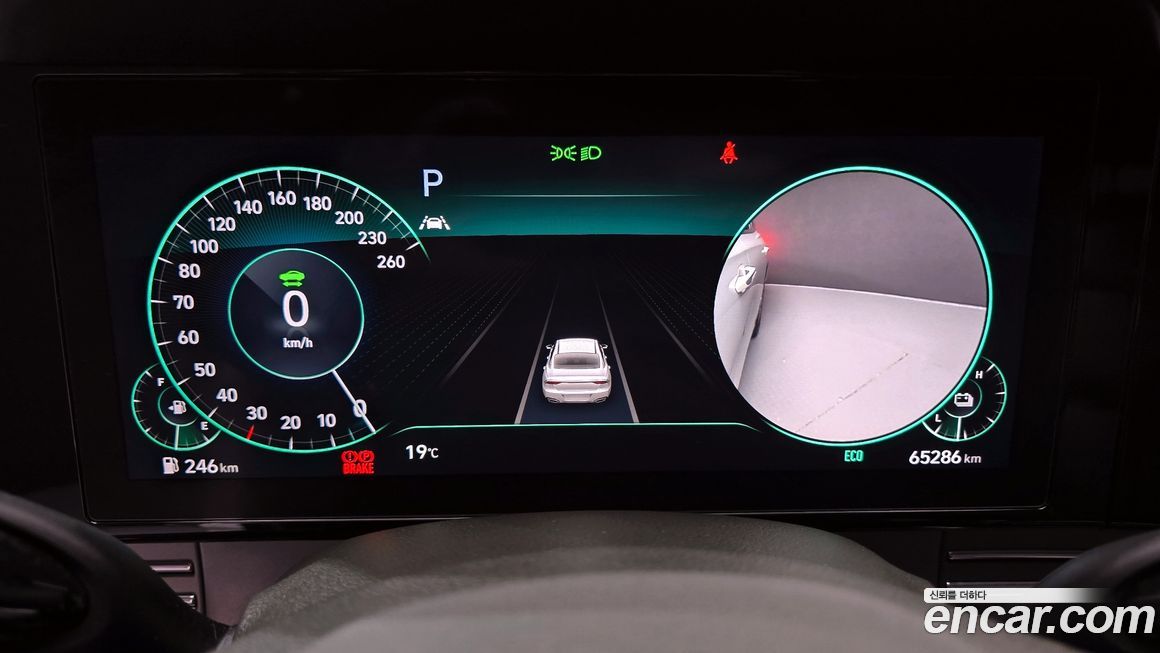 Hyundai Grandeur 2020