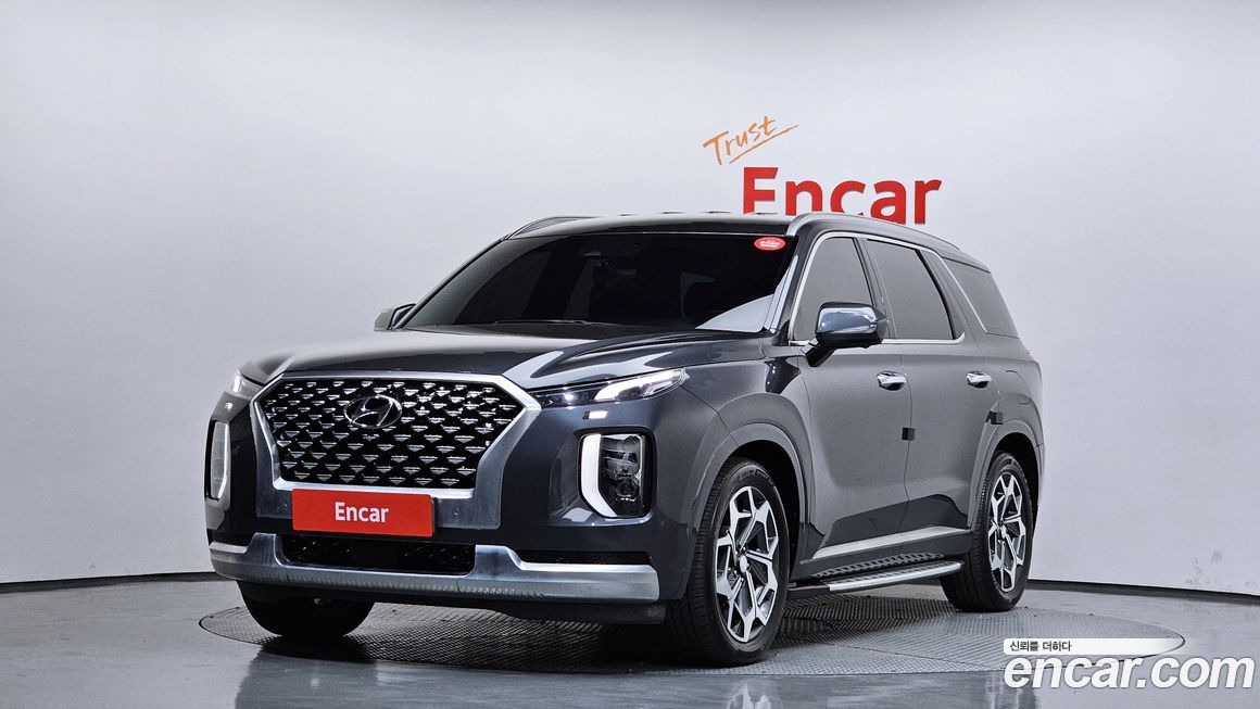 Hyundai Palisade 2022