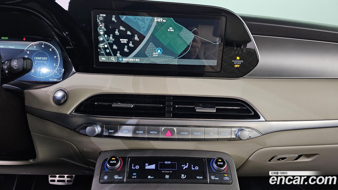 Hyundai Palisade 2021