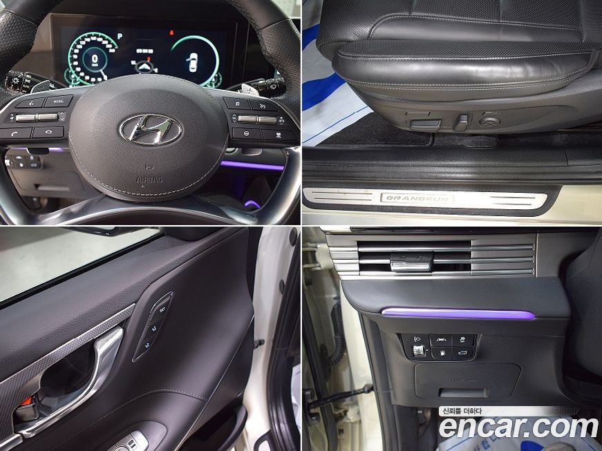 Hyundai Grandeur 2022