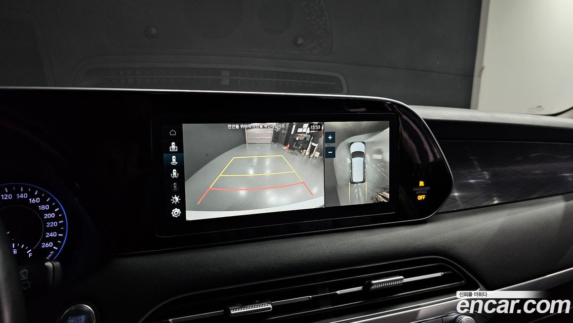 Hyundai Palisade 2020