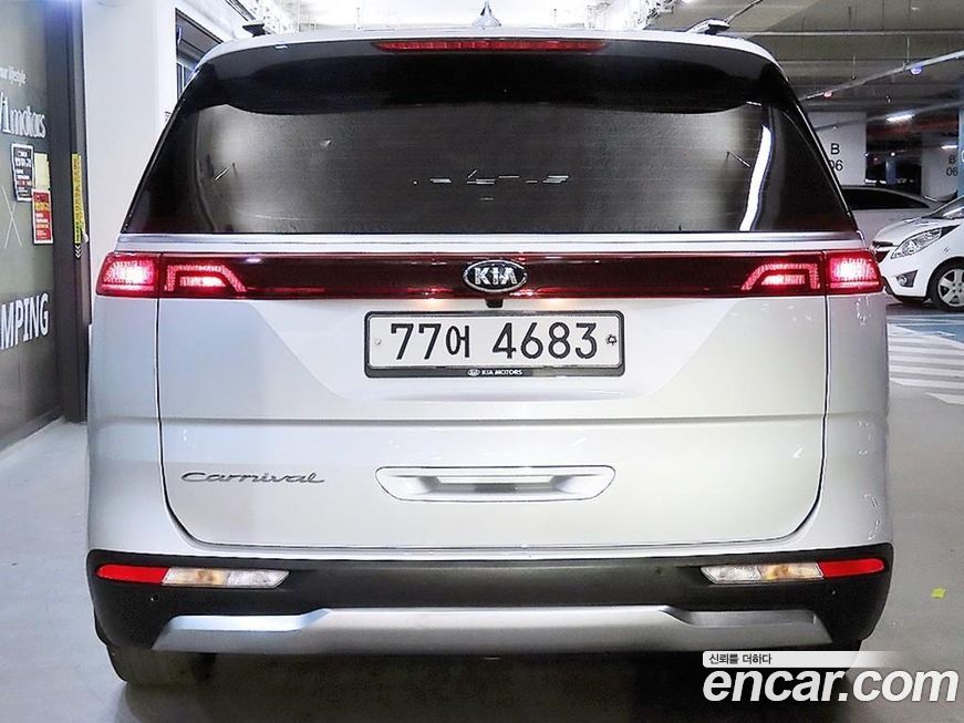 Kia Canival 2021
