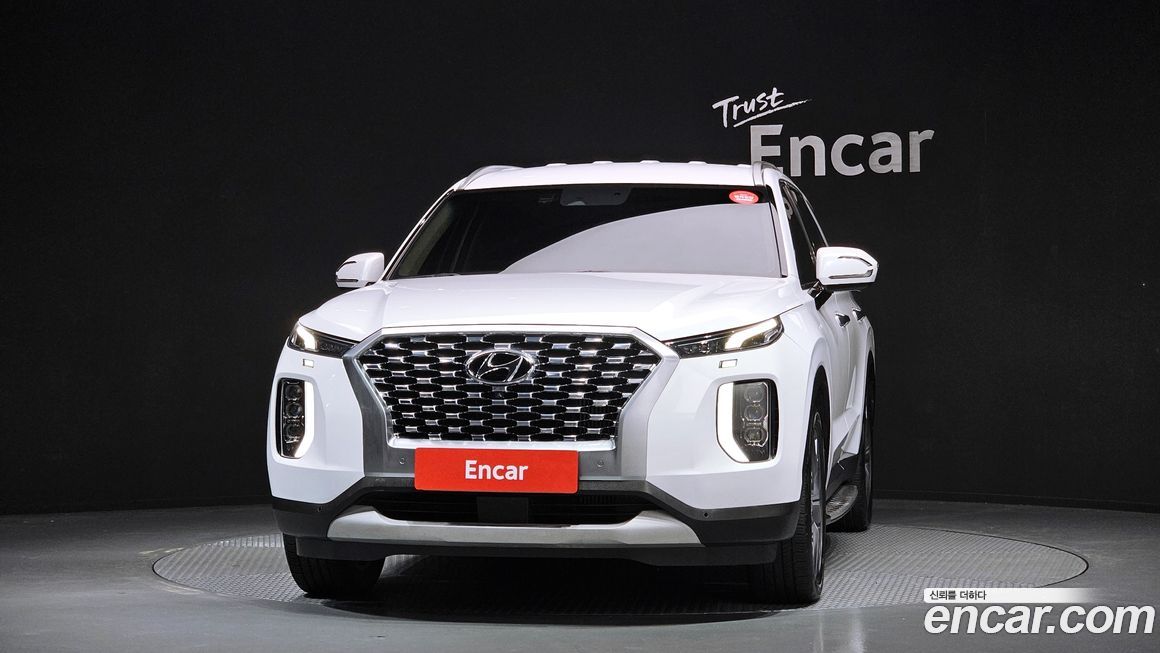 Hyundai Palisade 2020