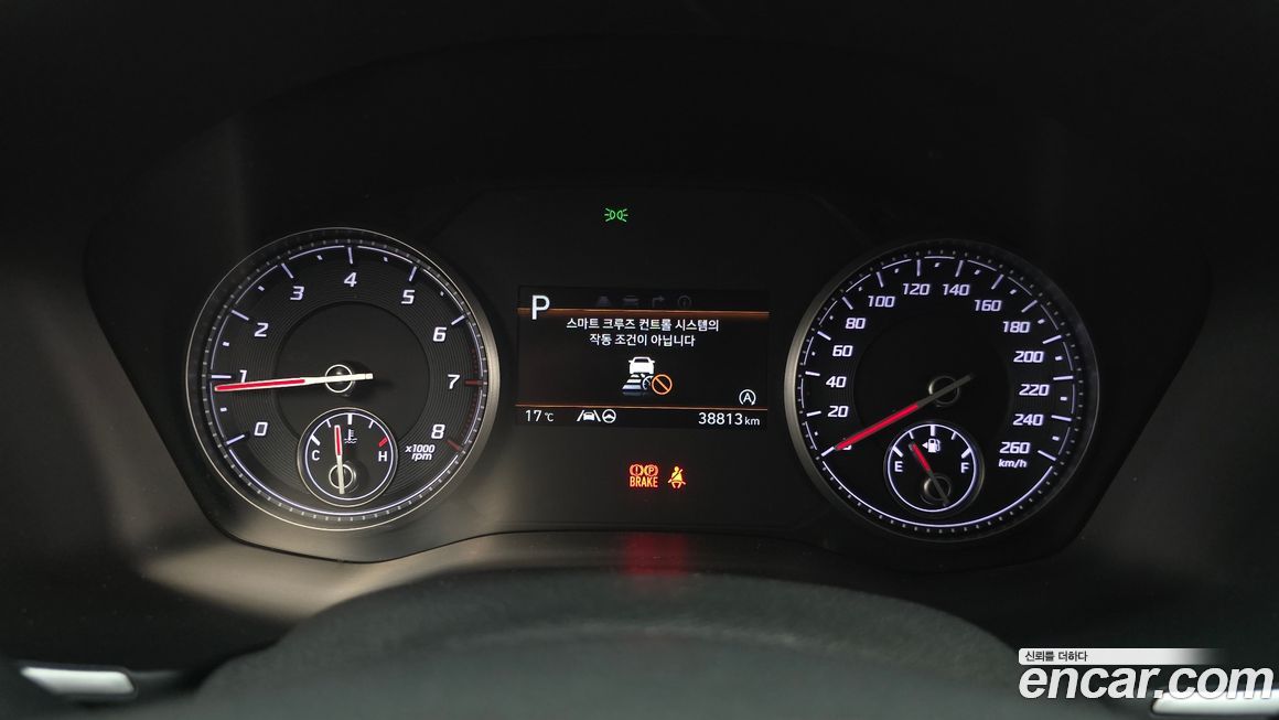 Hyundai Santafe 2023