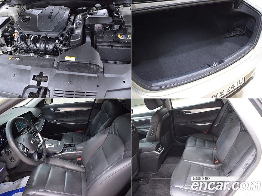 Hyundai Grandeur 2022