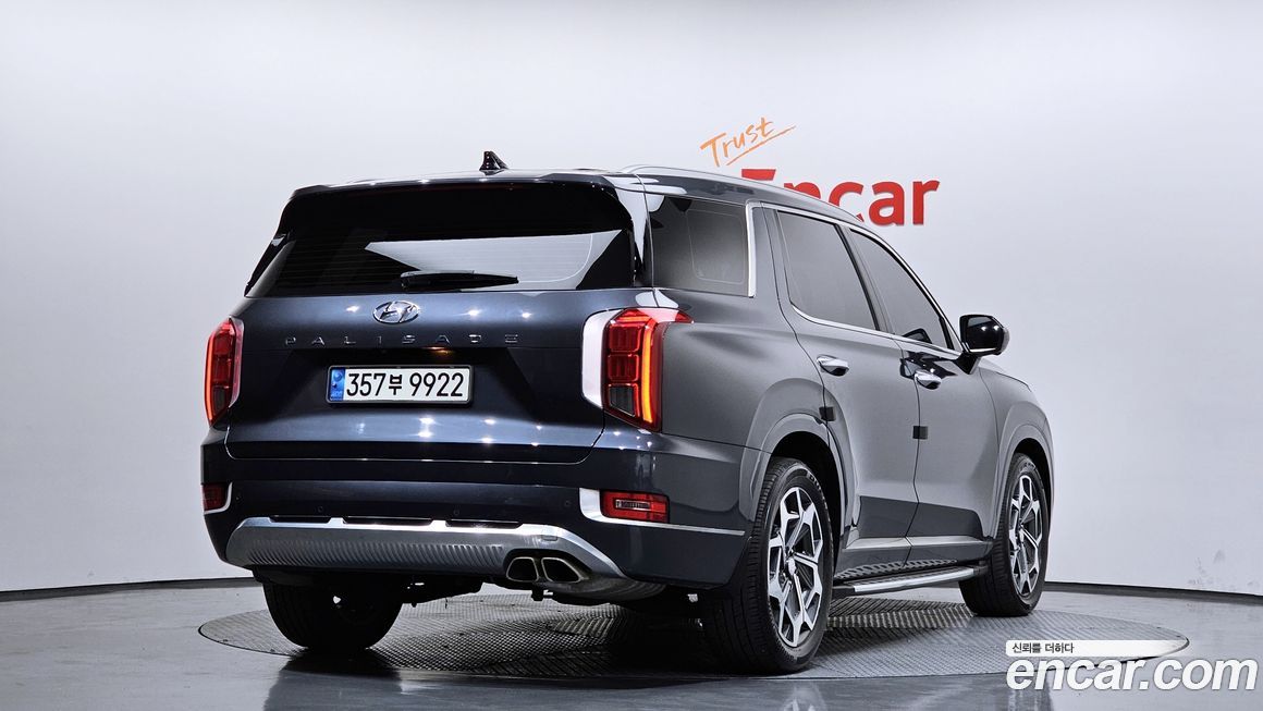 Hyundai Palisade 2022