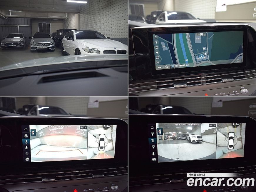 Hyundai Grandeur 2022