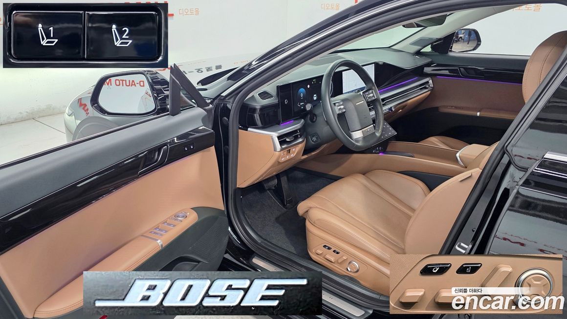 Hyundai Grandeur 2023