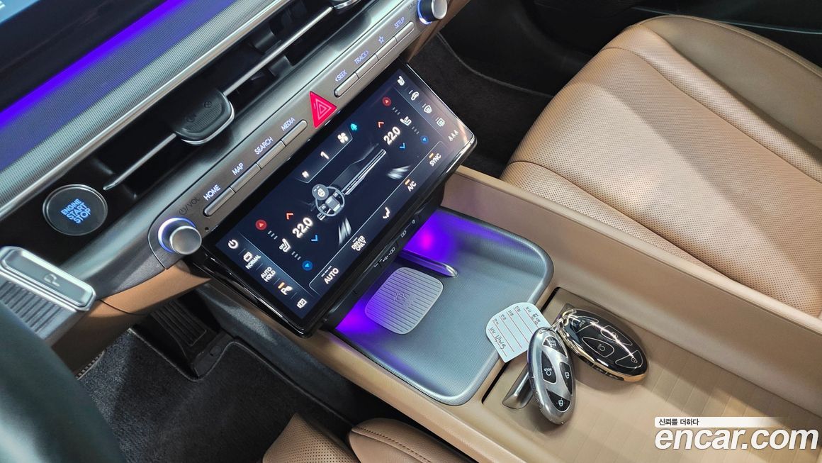 Hyundai Grandeur 2023