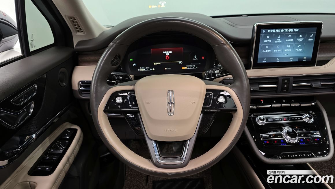 Lincoln Corsair 2022