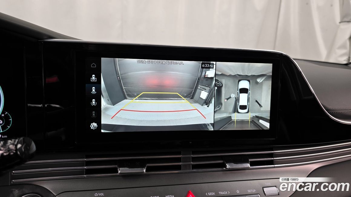 Hyundai Grandeur 2022