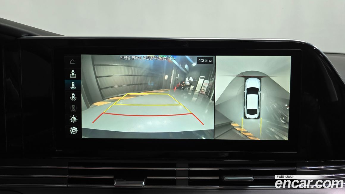 Hyundai Grandeur 2021