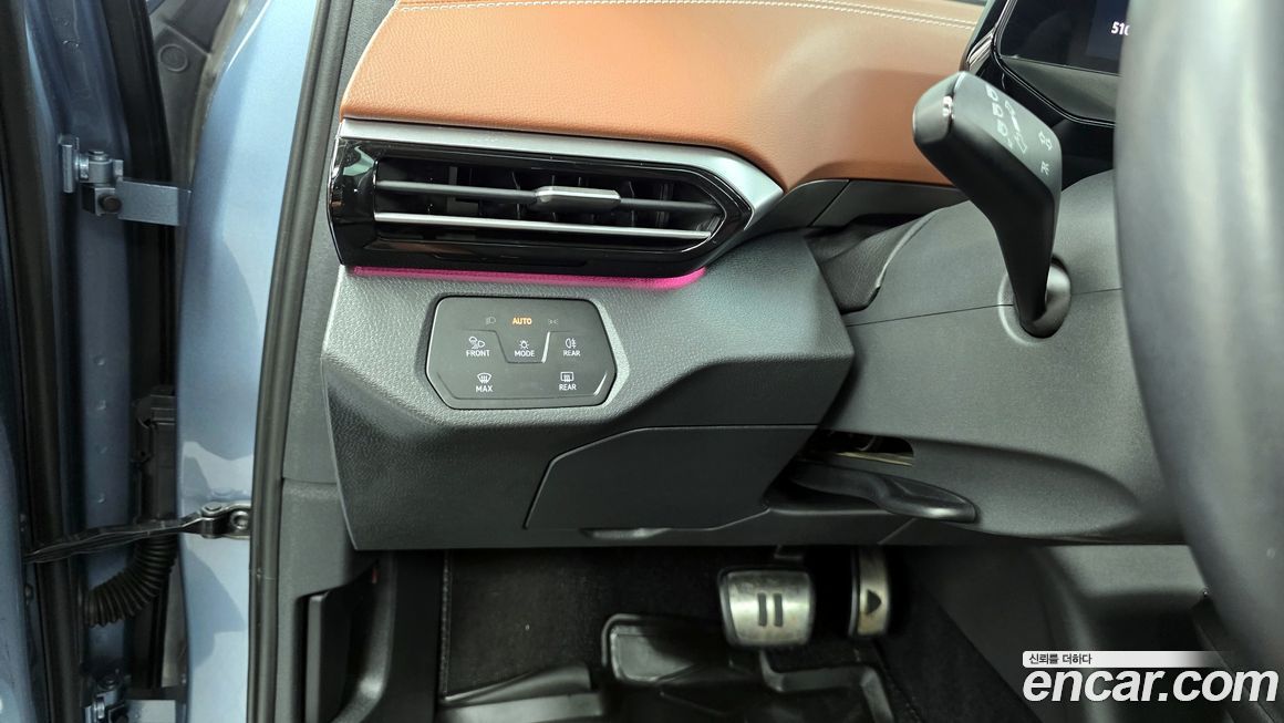 Volkswagen ID.4 2022