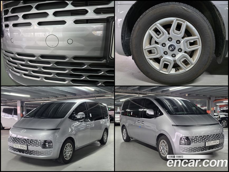 Hyundai Staria 2025