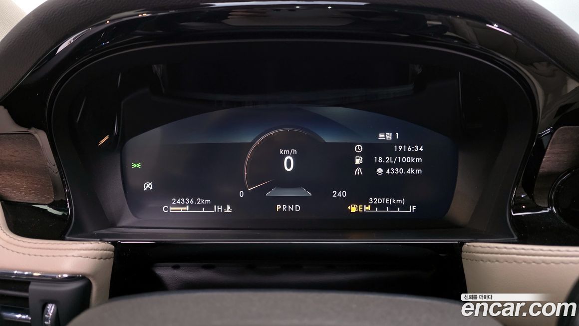 Lincoln Corsair 2022