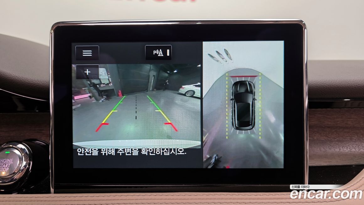 Lincoln Corsair 2022