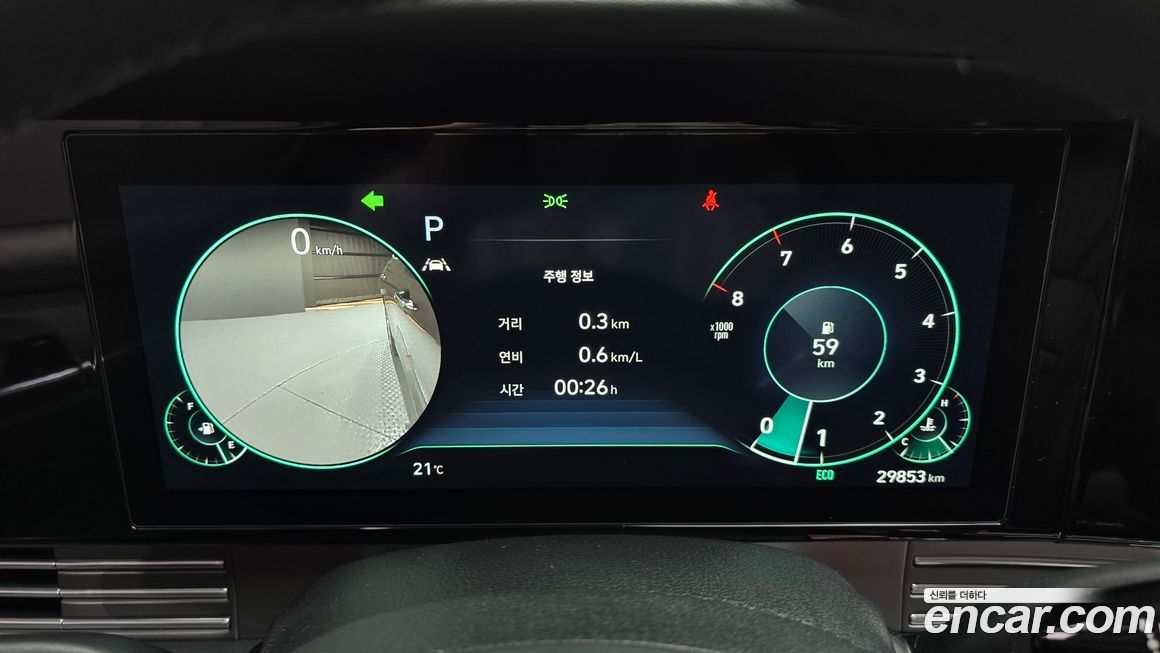 Hyundai Grandeur 2021