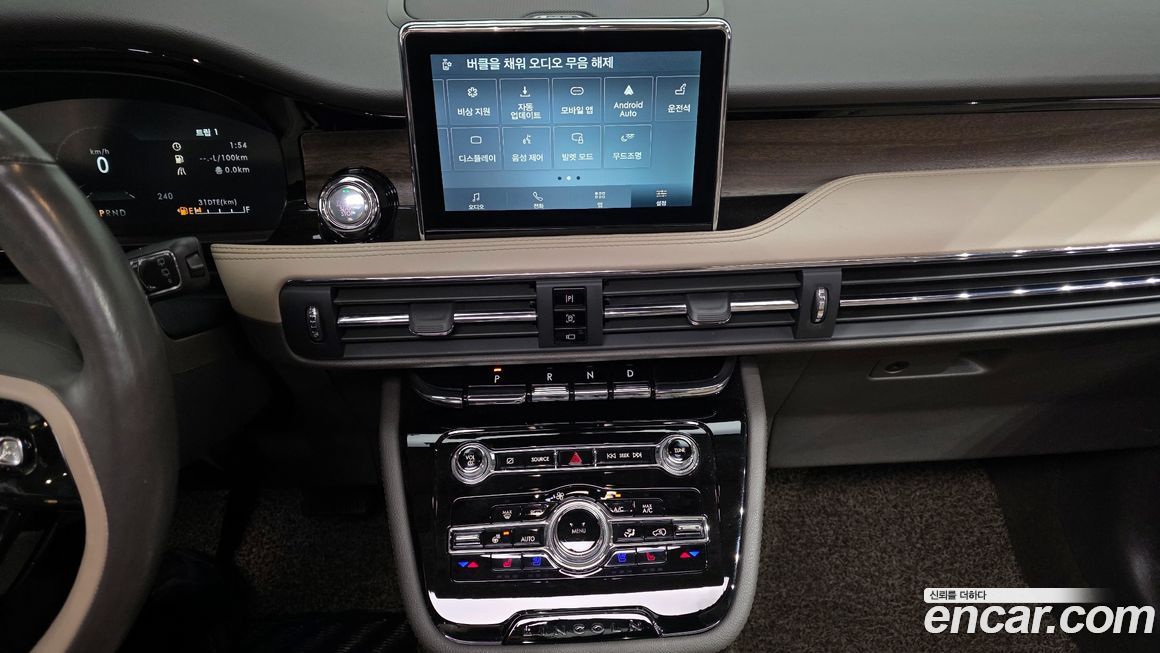 Lincoln Corsair 2022