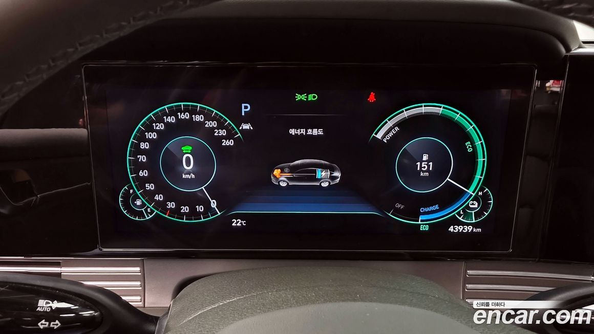 Hyundai Grandeur 2022