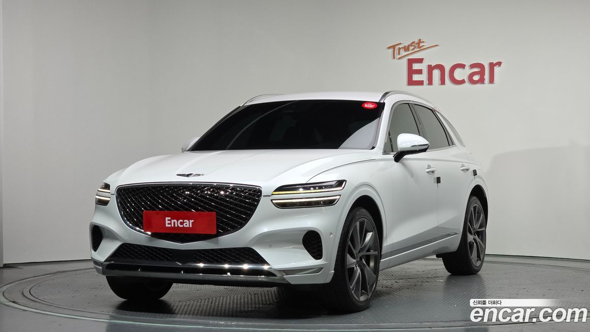 Genesis GV70 2023