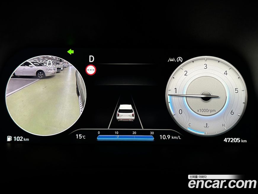 Hyundai Palisade 2024