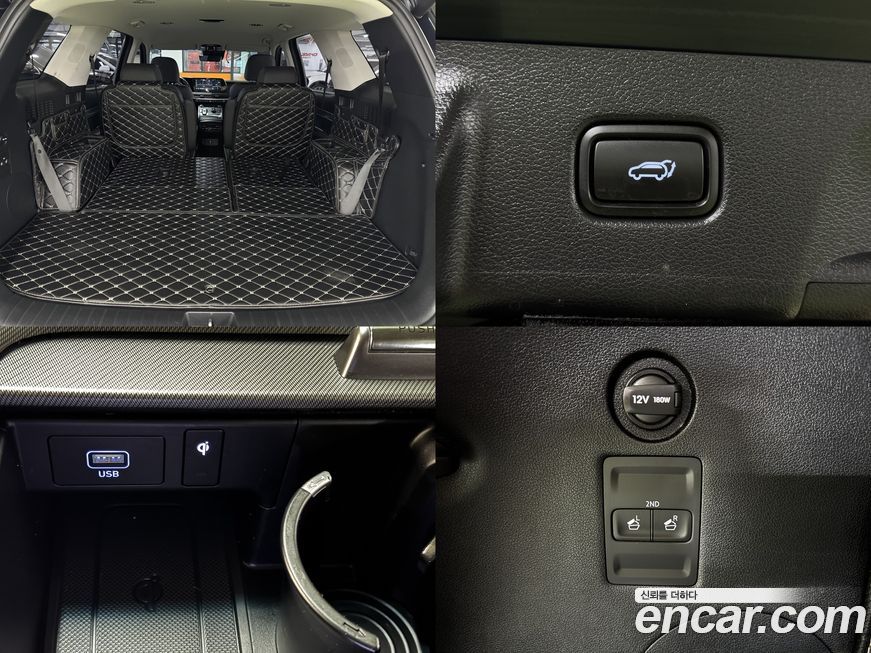 Hyundai Palisade 2024