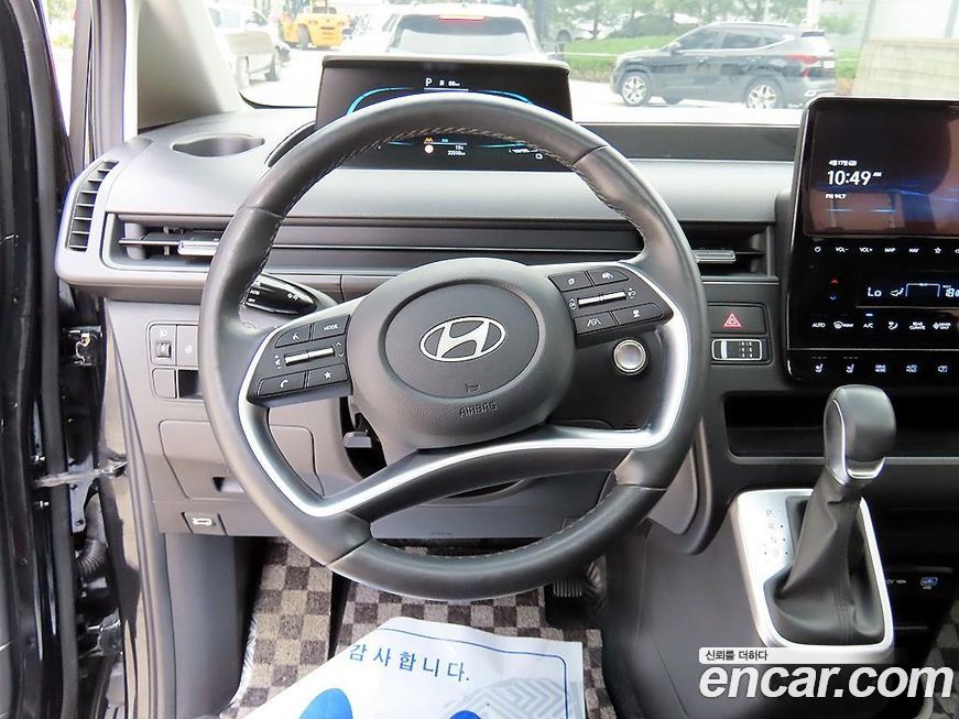 Hyundai Staria 2025
