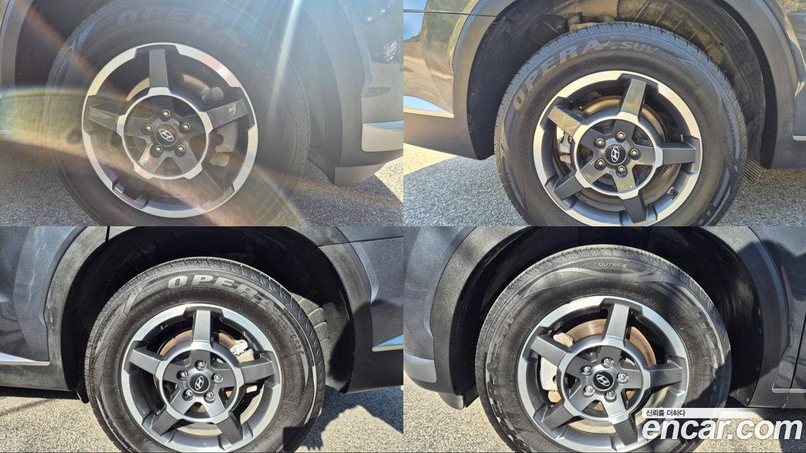 Hyundai Palisade 2023