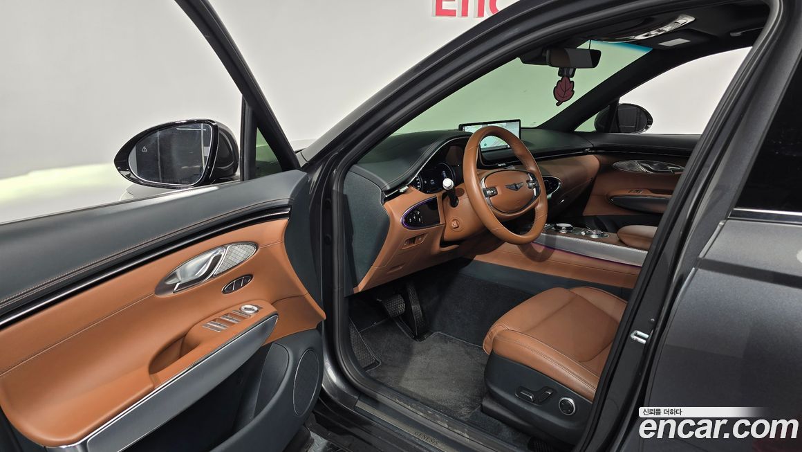 Genesis GV70 2023