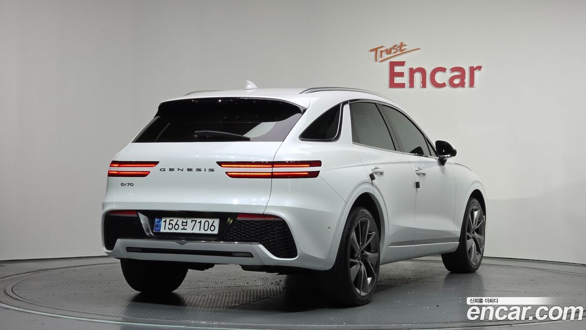 Genesis GV70 2023