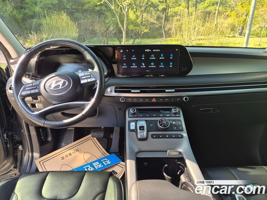 Hyundai Palisade 2023