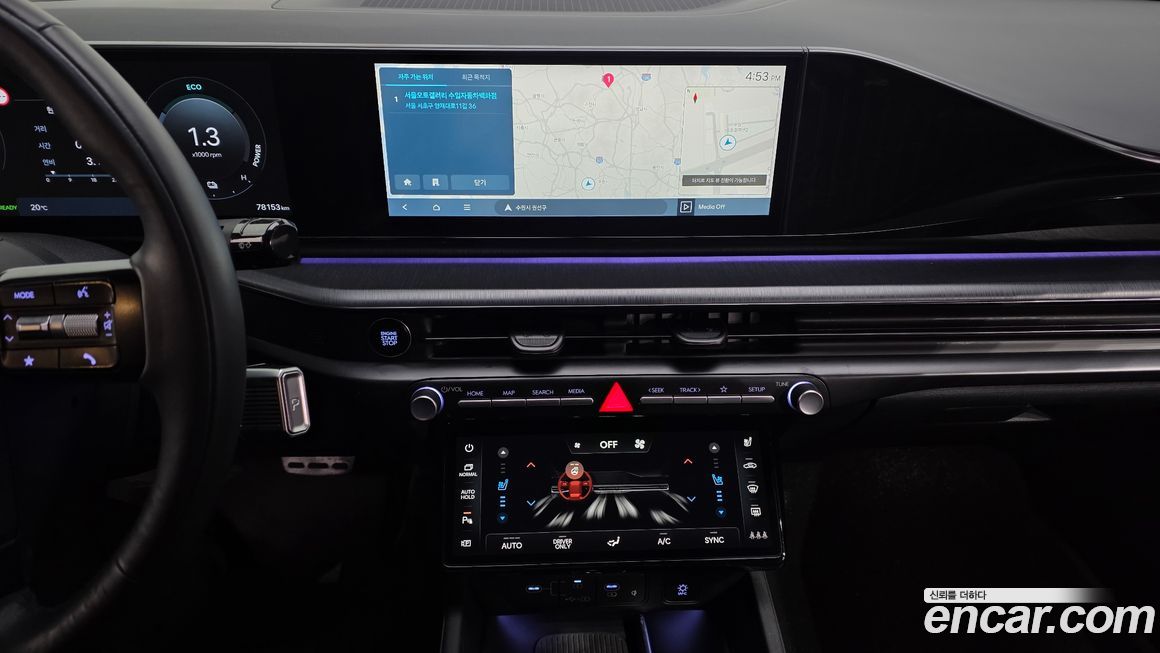 Hyundai Grandeur 2023