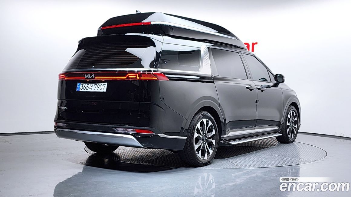 Kia Canival 2023