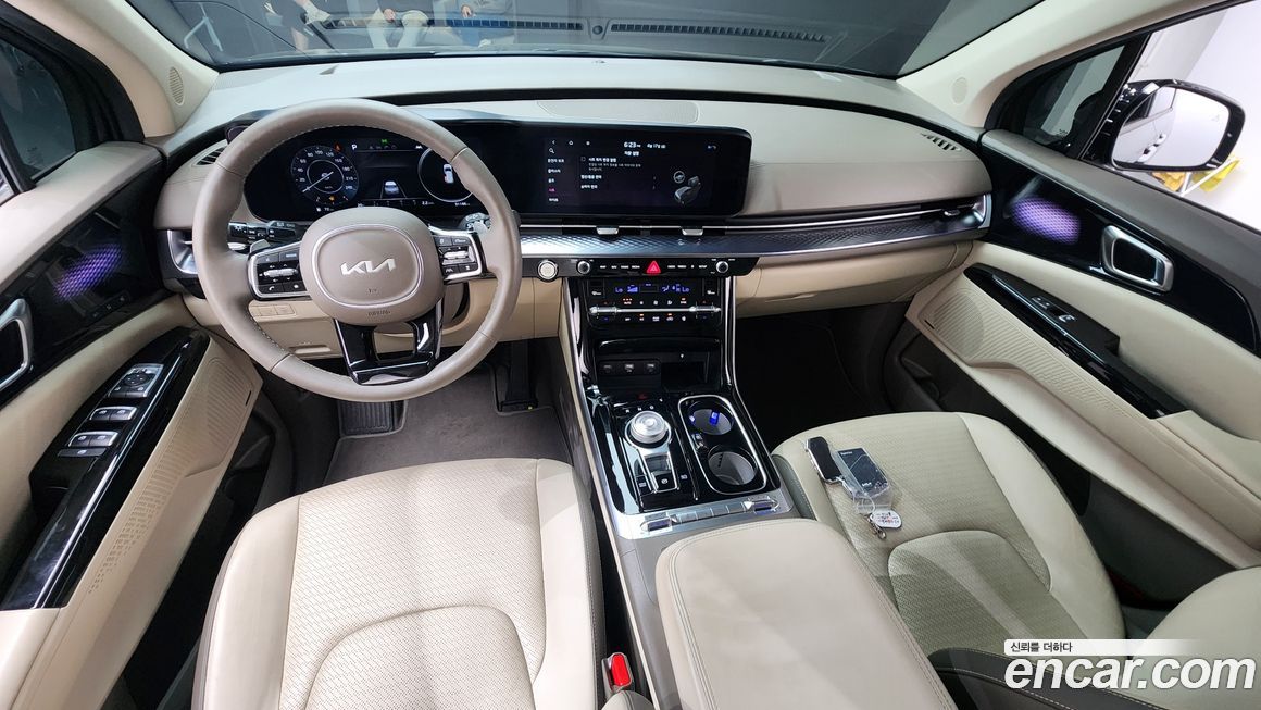 Kia Canival 2023