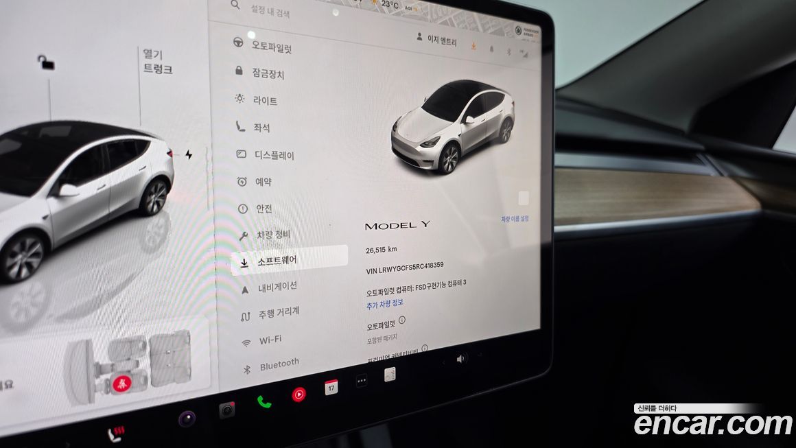 Tesla Model Y 2024