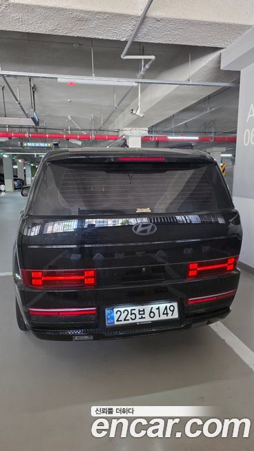 Hyundai Santafe 2024