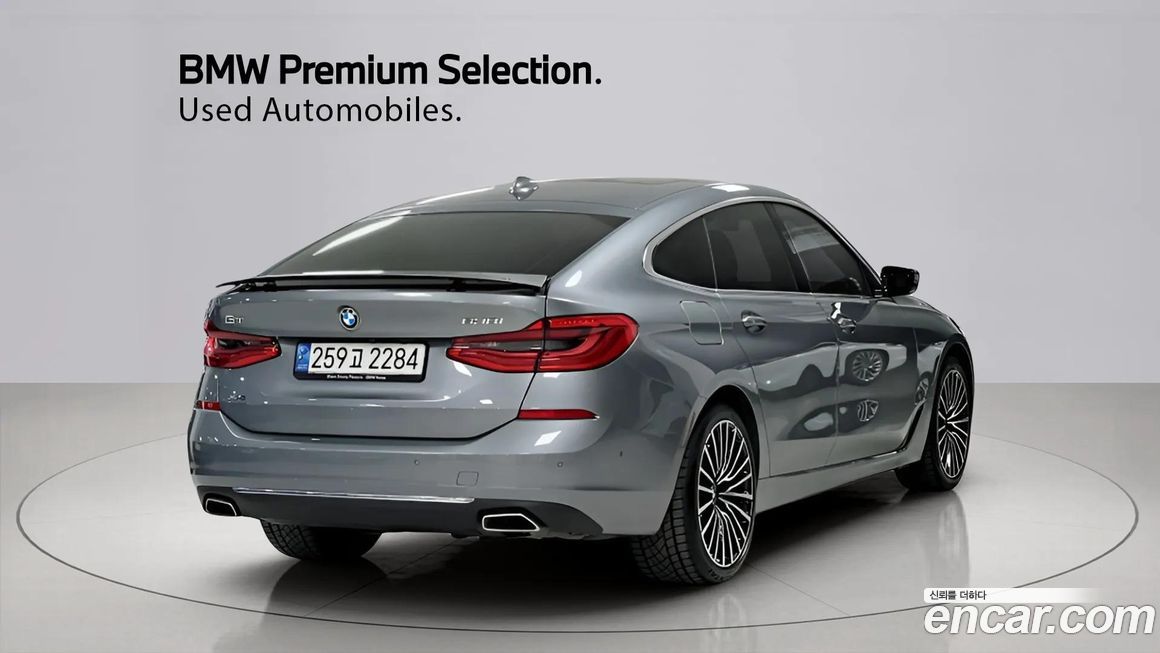 BMW Gran Turismo 2023