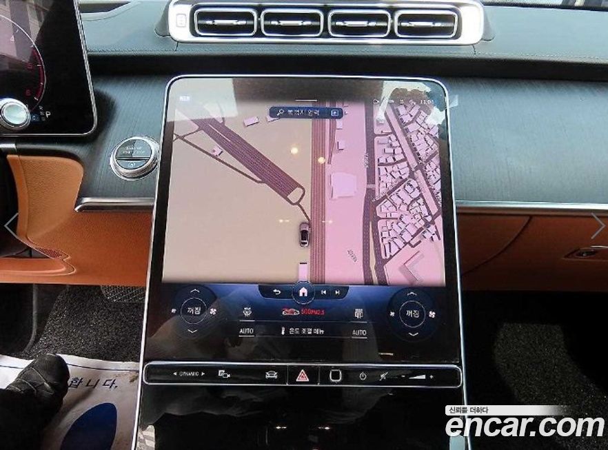 Mercedes-Benz S-Class 2022