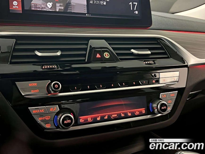 BMW Gran Turismo 2023