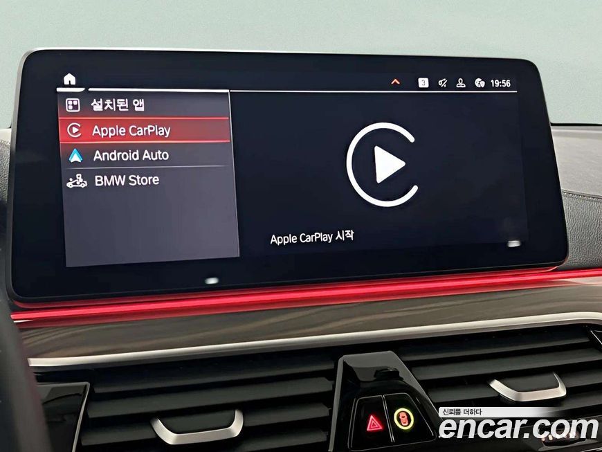 BMW Gran Turismo 2023