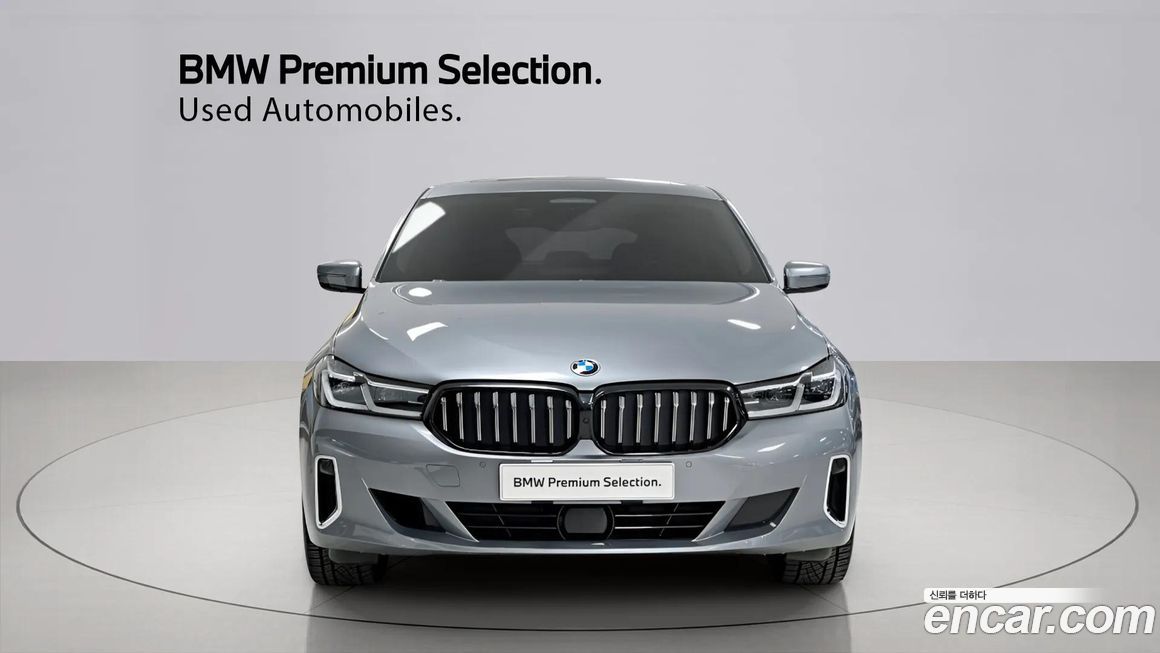 BMW Gran Turismo 2023