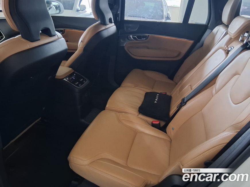 Volvo XC90 2023