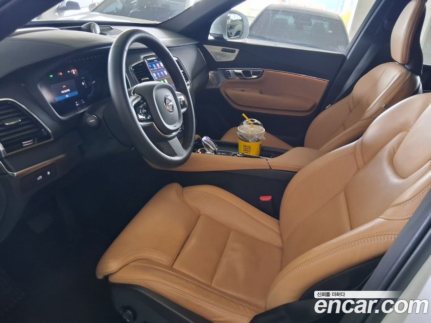 Volvo XC90 2023