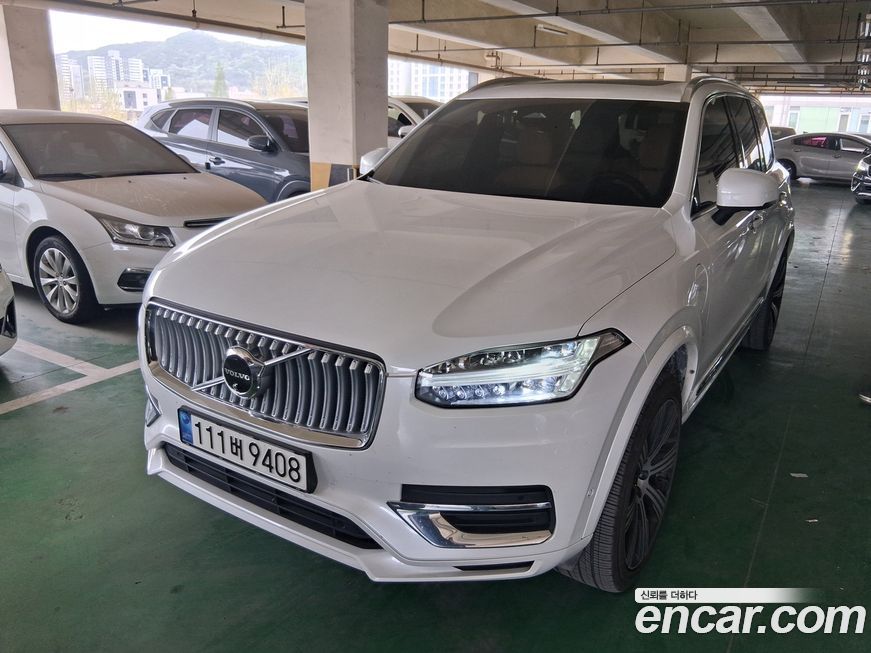 Volvo XC90 2023