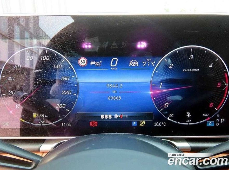 Mercedes-Benz S-Class 2022