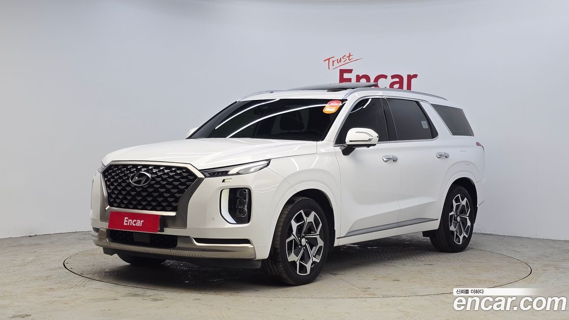Hyundai Palisade 2022