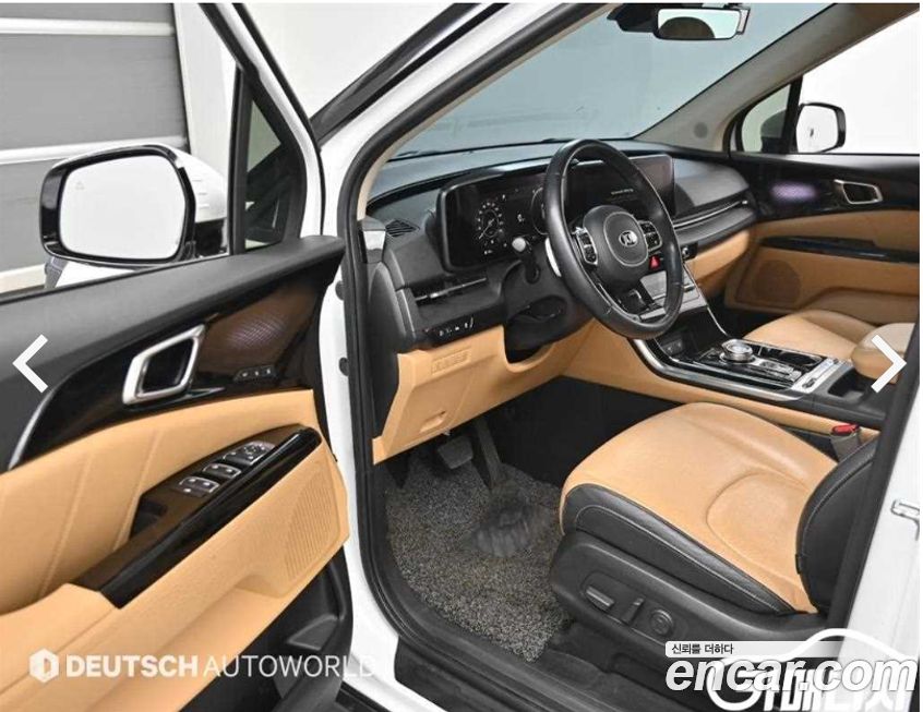 Kia Canival 2021